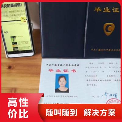 技工各類型建筑施工 信息技術咨詢服務助您放心選擇