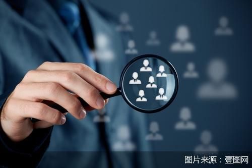 北京發(fā)力科技成果轉(zhuǎn)化 以信息技術(shù)咨詢服務(wù)為抓手，推動(dòng)20項(xiàng)重點(diǎn)任務(wù)落地