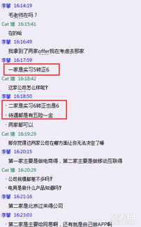 重慶計算機編程培訓 PHP與Java開發課程，報名即贈電腦