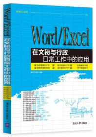 互聯(lián)網(wǎng)人必讀書籍清單 從編程入門到產(chǎn)品運營的全棧成長路徑